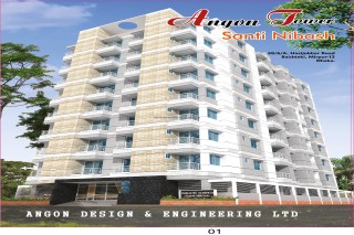 apartment for sale in  Mirpur-13,  Dhaka, BDT 12045000
