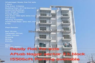 apartment for sale in  Aftabnagar,  Dhaka, BDT 13175000